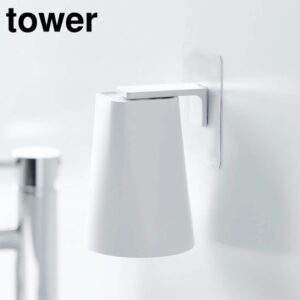 山崎実業 tower フィルムフックマグネットタンブラー